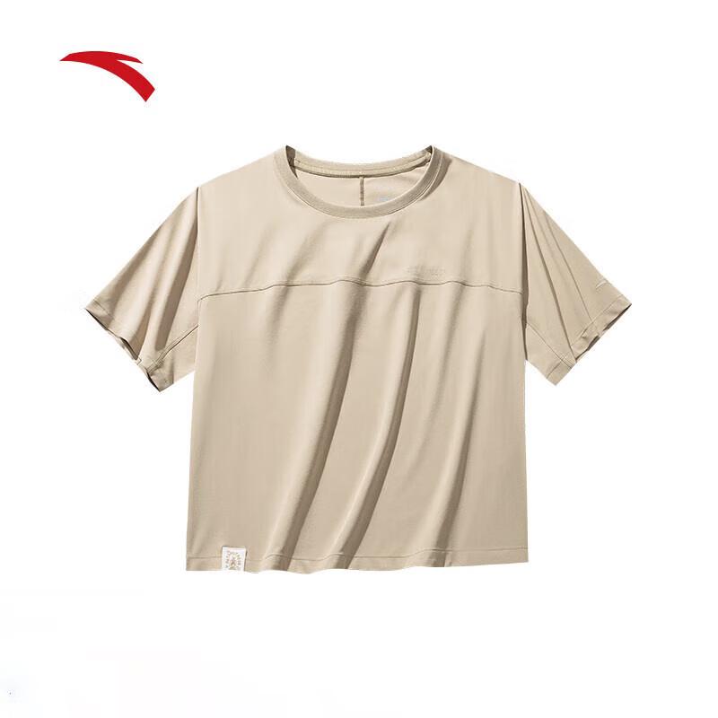 ANTA Women s Quick-Dry Outdoor Camping T-Shirt 165/M