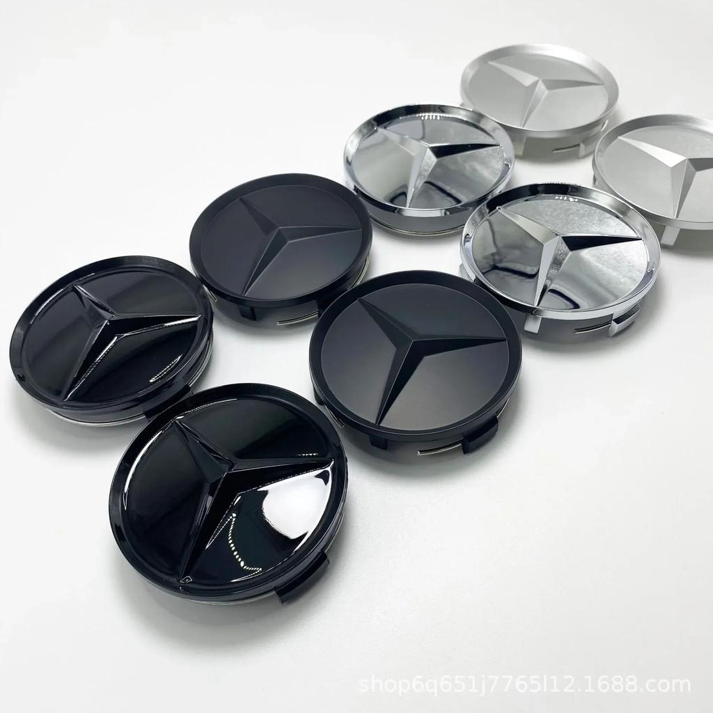 C200 E200 For Mercedes Benz 4 pcs 75MM Integrated Black or Silver Wheel Rims Center Hub Caps Star Logo For Mercedes Benz CLS CLA