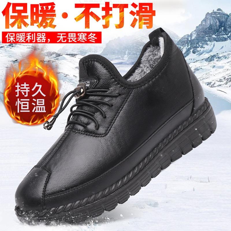 

Cotton shoes women s new winter velvet warm middle-aged mother shoes outdoor waterproof women s snow boots 41