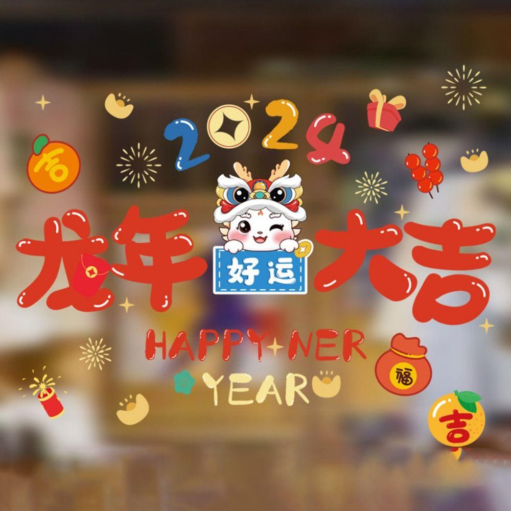 

Съемная наклейка на окно в виде дракона, декоративная мультяшная наклейка на окно с цветком, статическая наклейка, стеклянная дверь