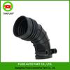 Air Intake Duct & Coolant Hose for BMW E34 (Part 13541726634)