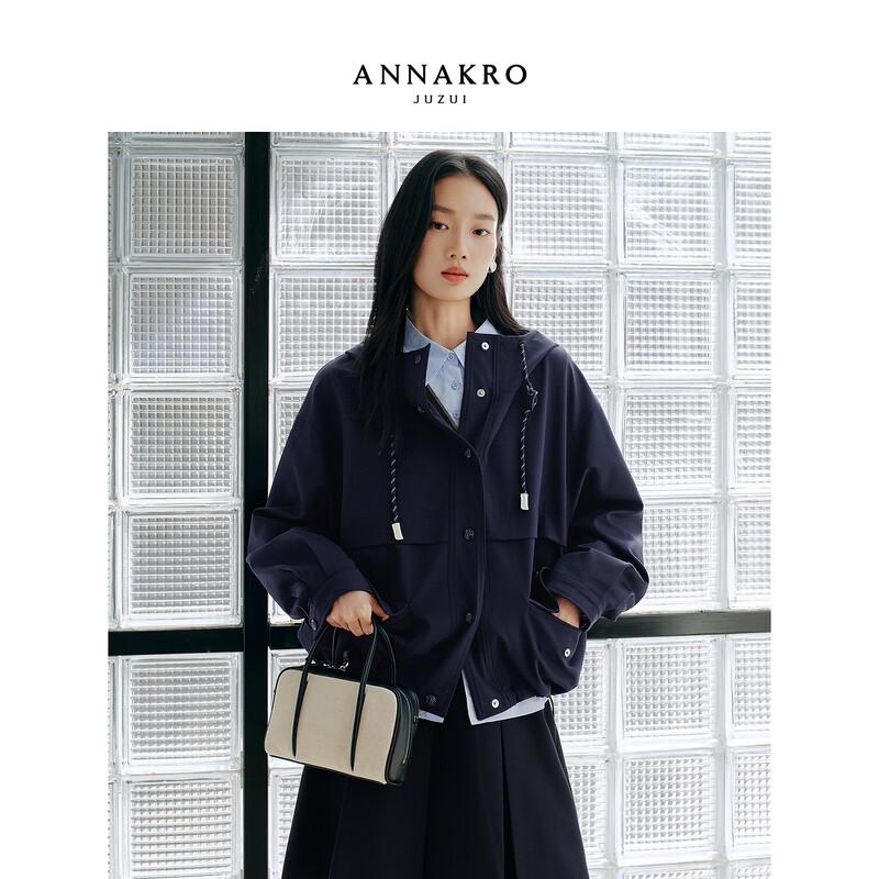 JZ AnnaKou Women s Stylish Sporty Hooded Short Jacket M