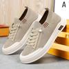 Men's Low-Cut Summer Fashion Sneakers - Breathable, Versatile & Odor-Resistant