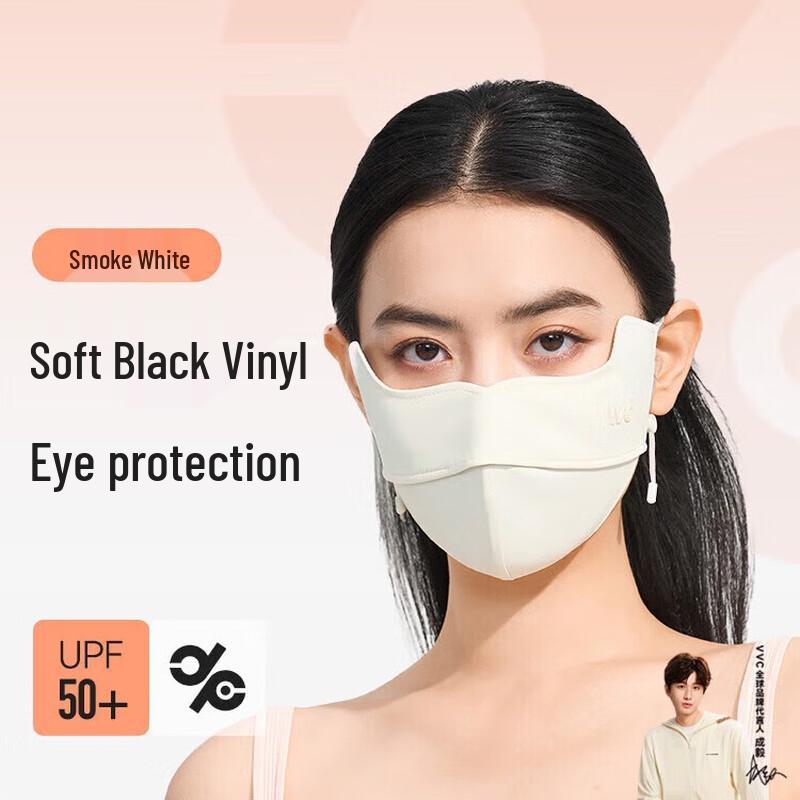 VVC Women s UV Protection Cycling Face Mask