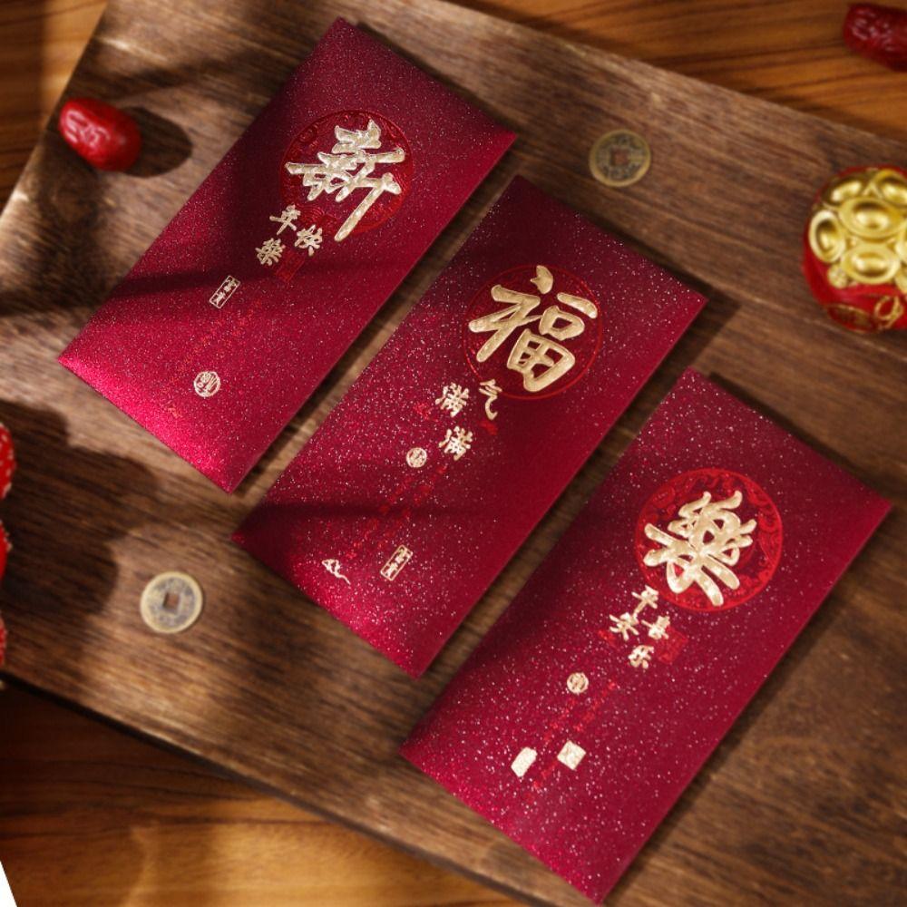 6pcs Chinese Style Good Luck Money Pocket Hongbao Red Packet New Year Red Envelopes  Bonus
