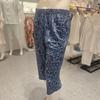 Triumph Men S pajamaS Temef113