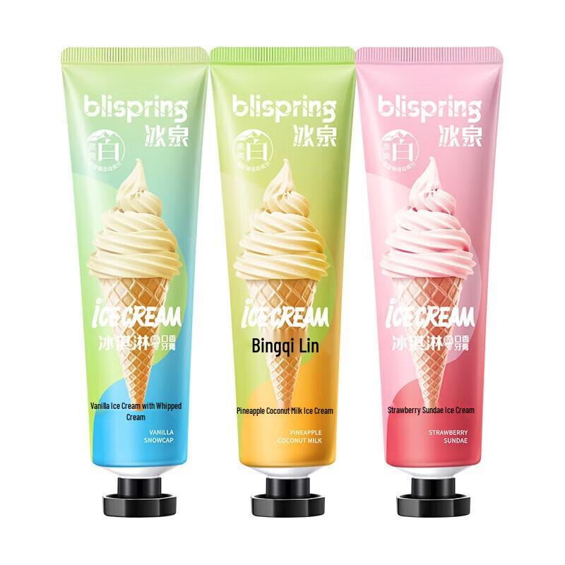 Blispring Ice Cream Toothpaste Set