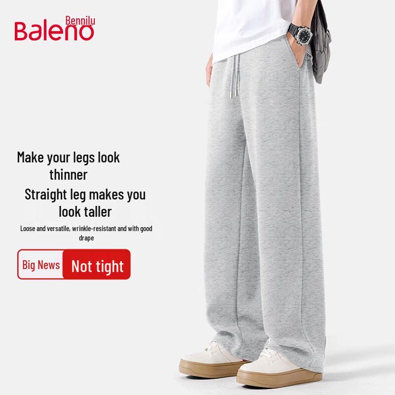 Baleno Men's Korean Style Loose Fit Casual Pants