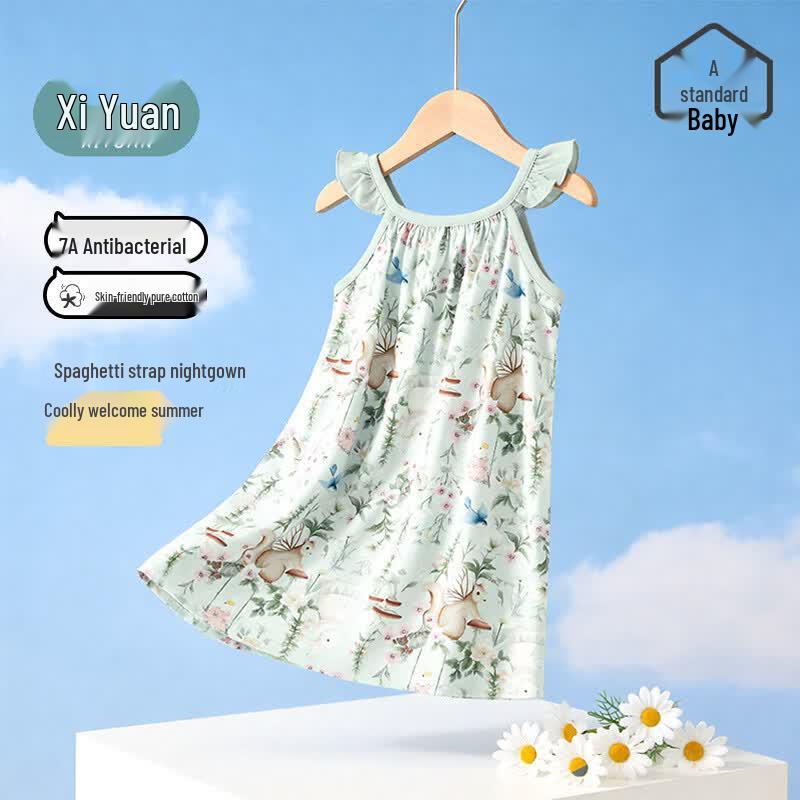 

Girls 7A Antibacterial Pure Cotton Strappy Nightgown 120