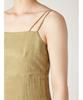 FRAY Asymmetric Hem Camisole Dress FWFO252038 Green I.D. Women's