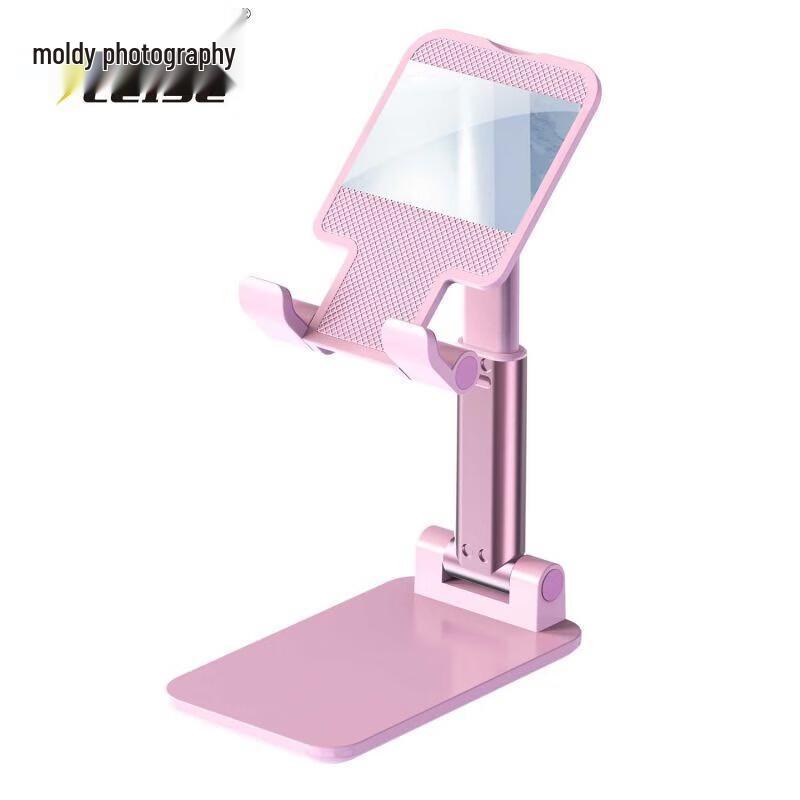 

LEISE Portable Foldable Adjustable Phone and Tablet Stand