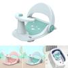 Foldable Bath Chair Versatile Baby Bath Solution Portable Baby Bathtub Aid for Babies Convenient Bathing Experience
