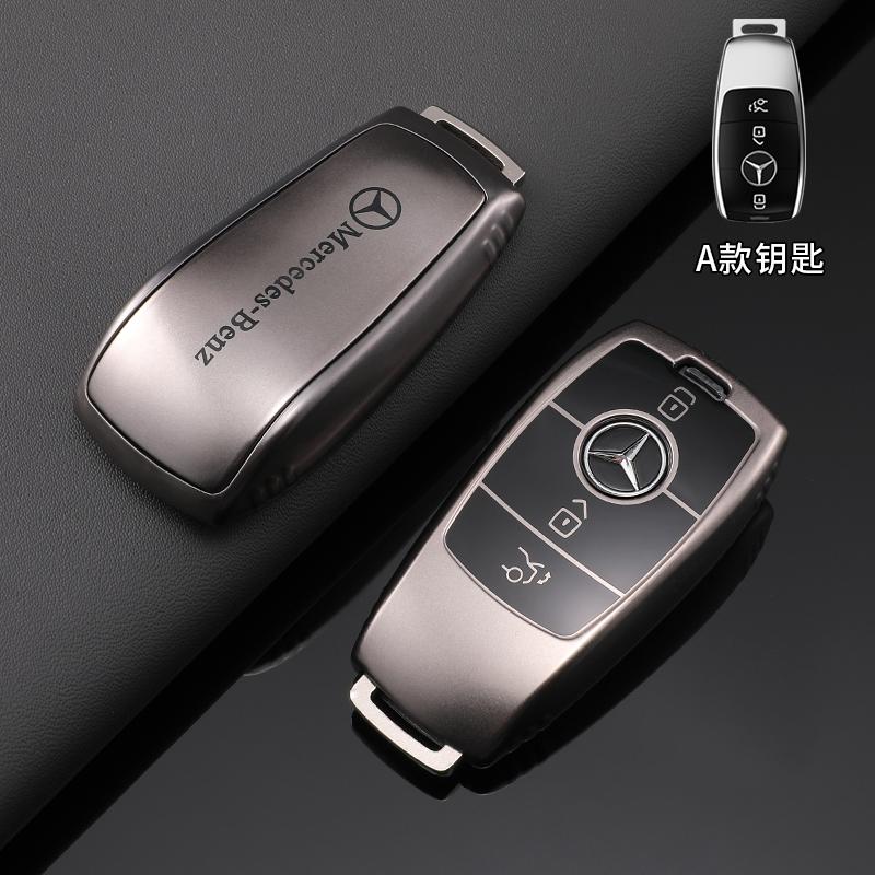 QOK3 Car Key Case Fob Remote Protector Shell For Mercedes Benz A C E S G Class GLC CLE CLA W177 W205 W213 W222 X167 AMG Accessories