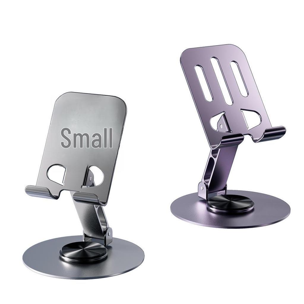 Beimo Full Metal 360° Rotating Desktop Phone & Tablet Holder for iPad
