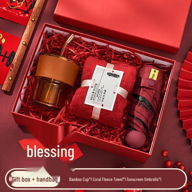 Chinese New Year Celebration Gift Set
