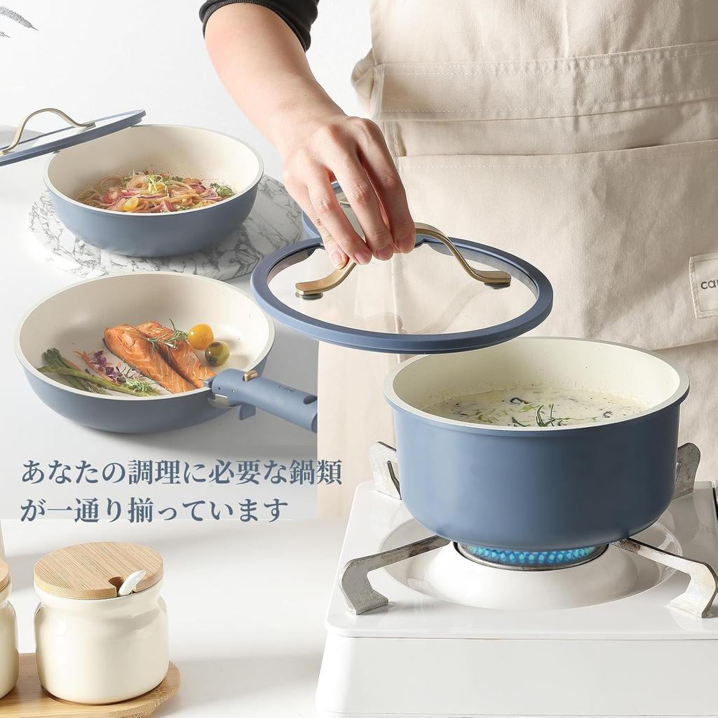 CAROTE Frying Pan Induction and Gas PFOA and PFOS Removable Marble Easy to Petit Luxury Gold Luxe Series 16-Piece Set, Compatible, Free, Handles,