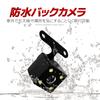 Lifepower Dashcam with 3 Simultaneous Front and Rear Adjustable Front Rear 1080P Loop Ideal for Preventing Aggressive Cameras Recording, Angle,