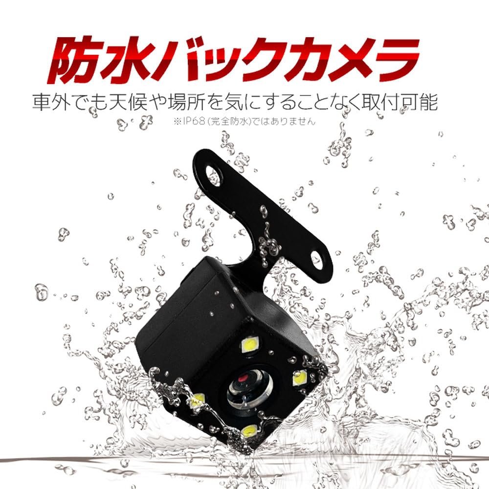 Lifepower Dashcam with 3 Simultaneous Front and Rear Adjustable Front Rear 1080P Loop Ideal for Preventing Aggressive Cameras Recording, Angle,
