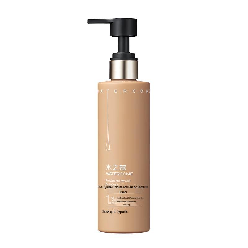 Watercode Pro-Xylane Firming Elastic Body Oil Cream