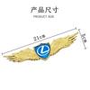 Front hood or Rear trunk Emblem Eagle wing Badge Stickers For Lexus CT200H IS250 ES LS LC NX UX RX RZ GX LX LM GX470 RX300 ES200 WU5