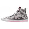 All Star Durable Shock Absorption High-Top Canvas Shoes Unisex Sneakers Black A08702C