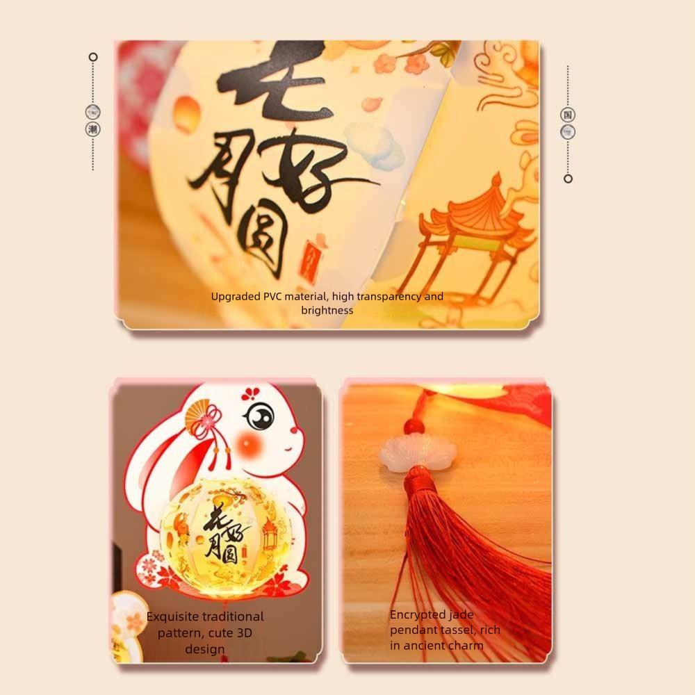 PVC Children DIY Lantern Material Kit Rabbit Ancient Style Handheld Lantern  Children