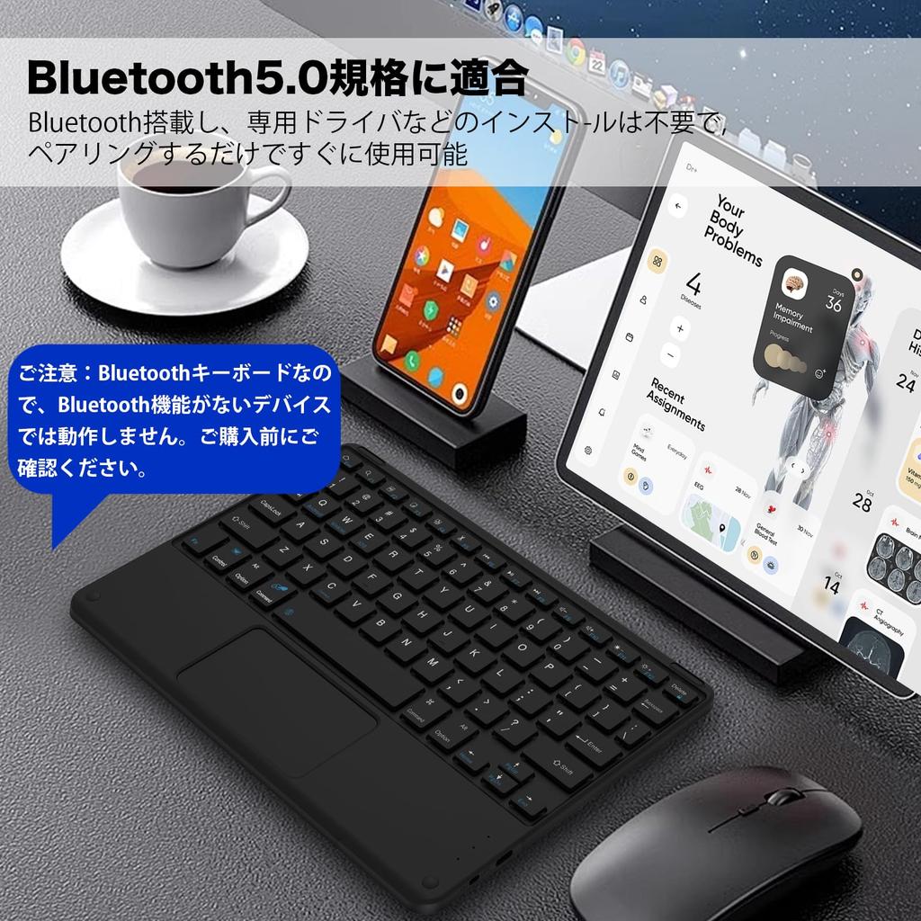 Tavoni Wireless Bluetooth Compatible with iPad with Japanese Instruction Manual Keyboard, Bluetooth, Rechargeable, Keyboard, Touchpad,