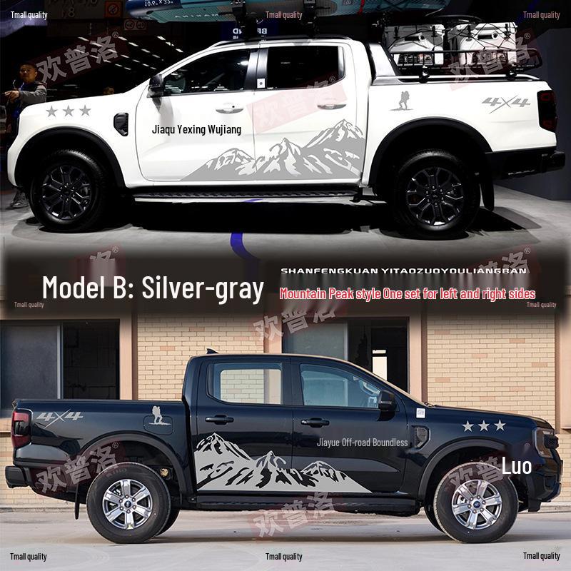 Ford Ranger Off-Road Mountain Peak Decal Stickers for Body Modification