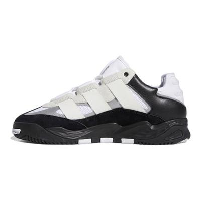Niteball Weiß Schwarz Unisex Sneakers Cloud-Weiß Core-Schwarz Silber-Metallic H67366