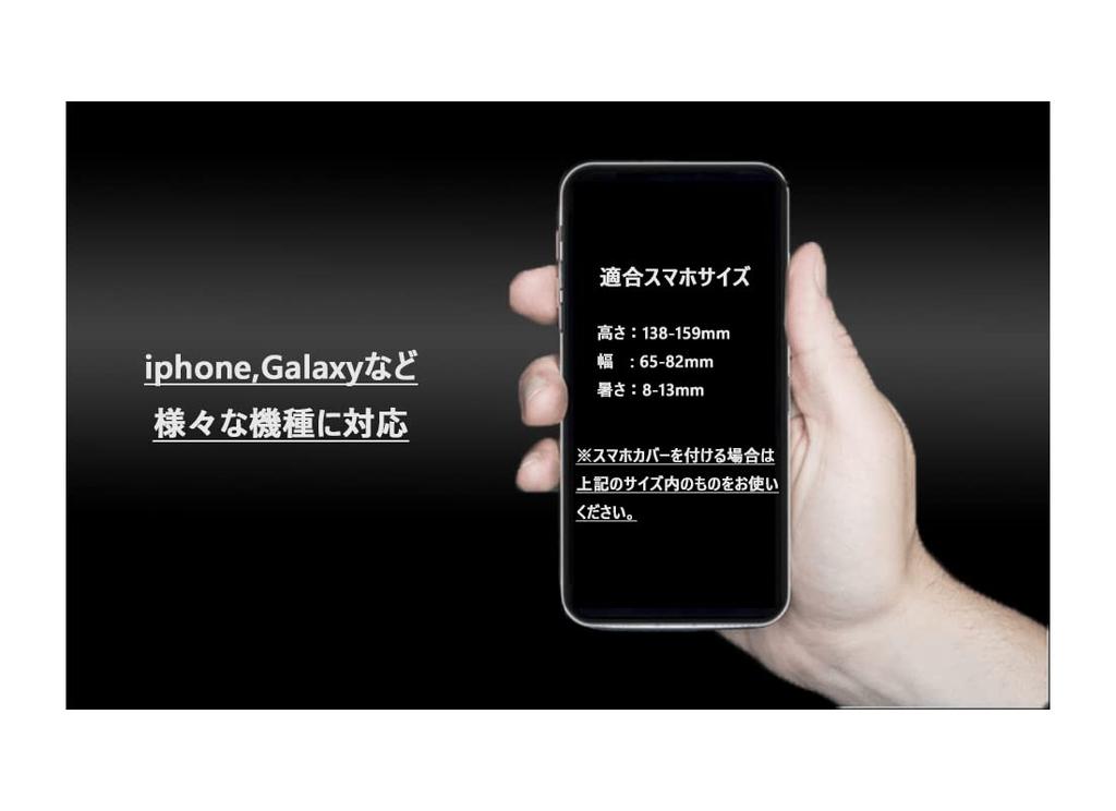 Unico Bikeguy EVOPLUS Smartphone Brevetat în și Bicicletă Smartphone Smartphone Ciclism Compatibil cu iPhone și 145 x 81 x Montare și Demontare