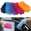 1pc House Cleaning and Car Wash Mitts, Home Dusting Microfiber Gloves, Washing Clean Polish Faster