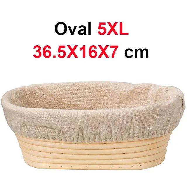 UPORS Rattan Bread Proofing Basket Natural Oval Rattan Wicker Dough Fermentation Sourdough Banneton Bread Basket