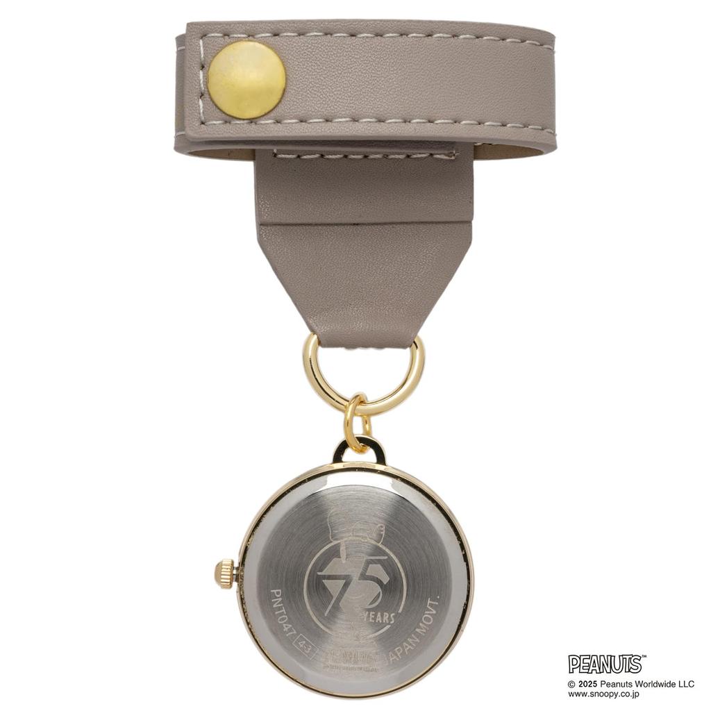 Fieldwork Women's Analog Pocket Watch with Leather Strap, PEANUTS 75th Anniversary Emblem Watch, Gray, PNT047-2