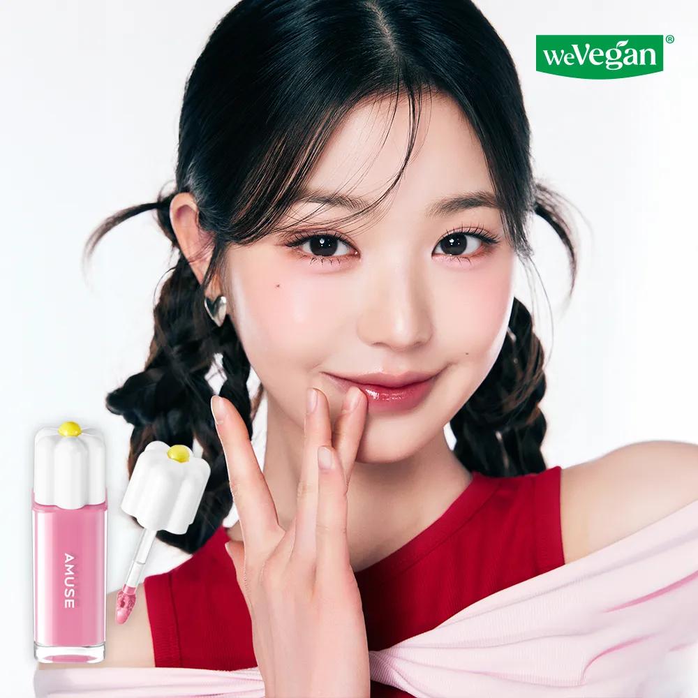 AMUSE Dew Tint (14 Colors) 01 La Vie En Coral