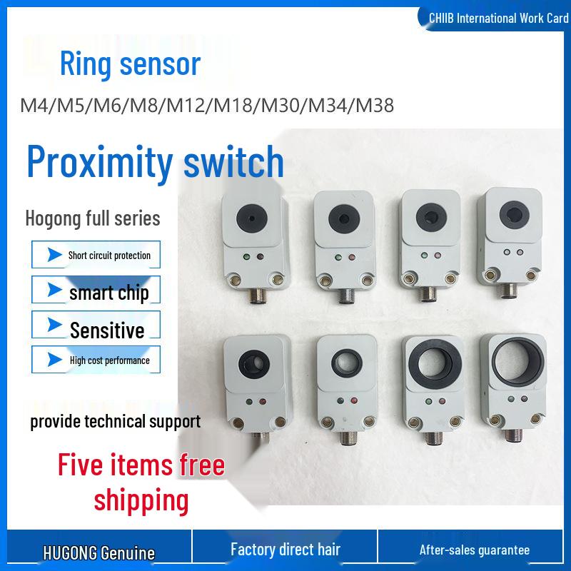 

Huguang Proximity Switch H01-03N1N2P1P2 Series: 6N1, 2P1P2, 8N1 H01—03P1 Bore M3 PNP Normally Open