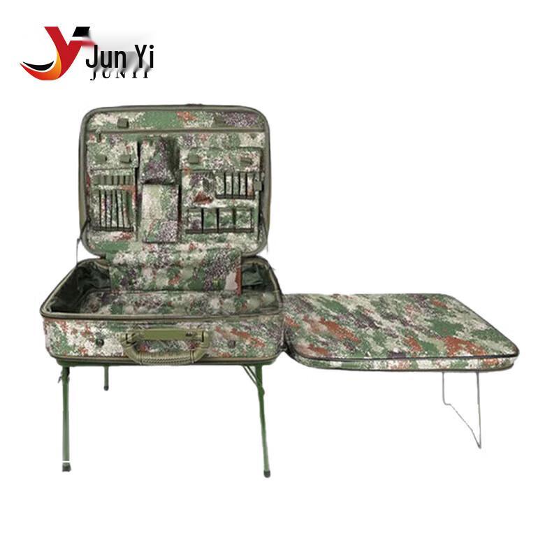 Junyi Camouflage Portable Double-Layer Command Toolbox