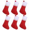 1-6pcs Christmas Stockings Stuffer Xmas Tree Home Fireplace Hanging Socks Gift Candy Bag 2026 New Year Party Decoration Supplies