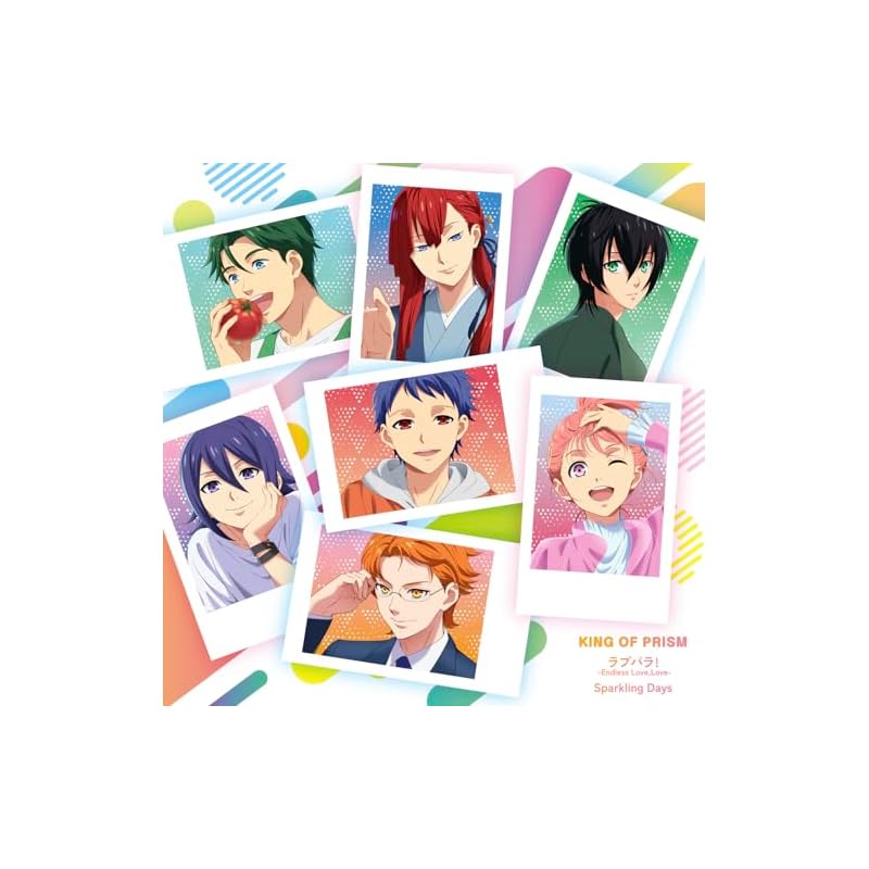 KING OF PRISM “Love Para! -Amore Infinito,Amore-/Giorni Scintillanti”