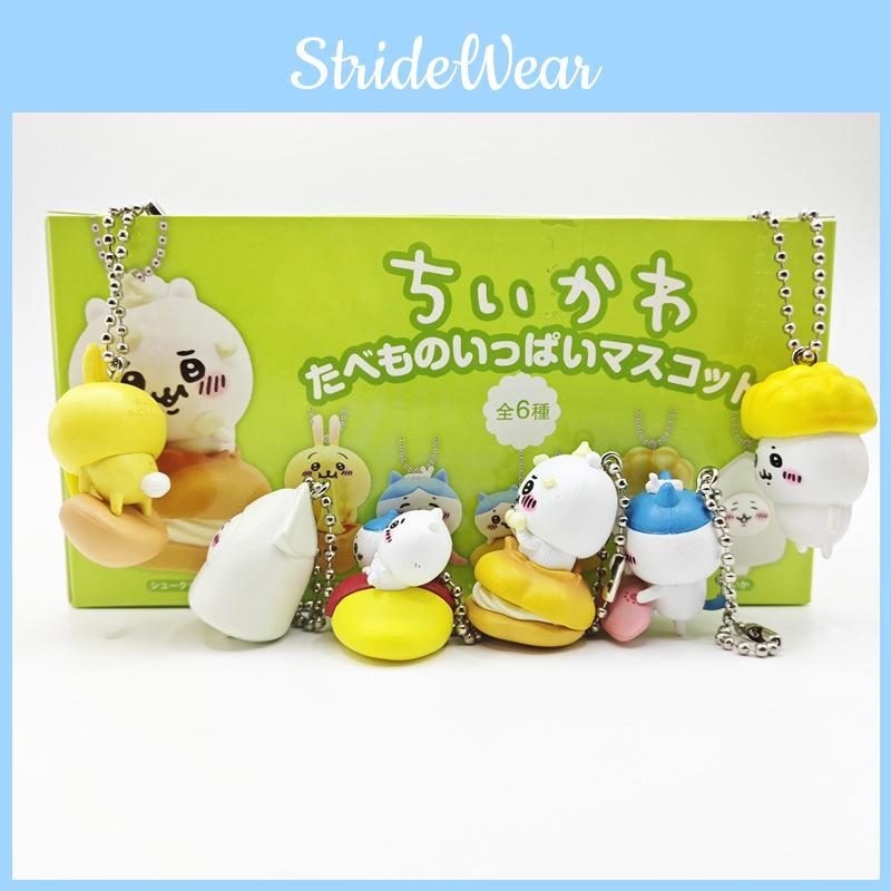 Pvc Cute Selfmocking Bear Japanese Cuisine Keychain Miniature Toy Figures Set