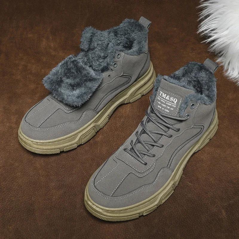 Fashion 2024 New Men's Winter Boots Plush Snow Shoes Men's Ankle Boots Warm Thick Soled Shoes Denim High Top Casual Hiking Boots