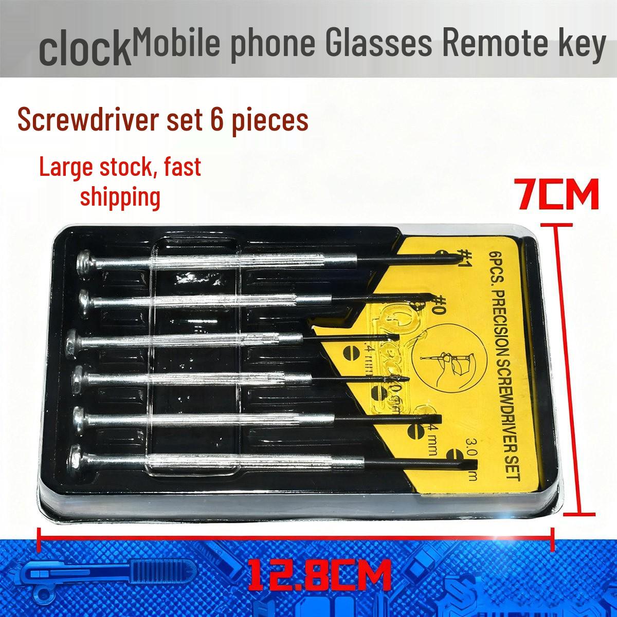 Compact Precision Screwdriver Set for Watches, Phones, Glasses – Includes Phillips and Flathead Tools