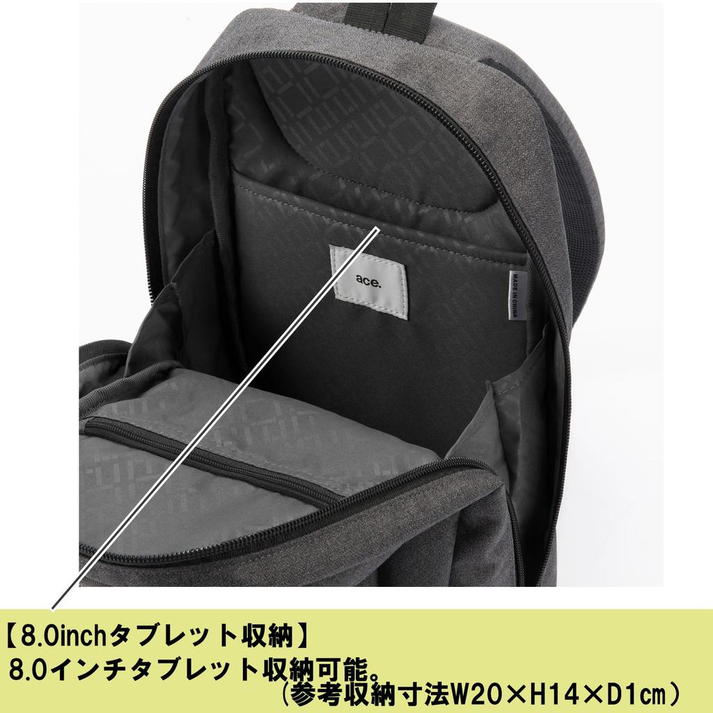 Ace Gene Hover Light 2 Body Bag, 8.0-inch Tablet Storage, 5L, 300g, No. 67611