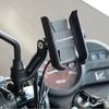 For Yamaha Nmax N-max 125 155 NMAX125 NMAX155 Accessories Motorcycle Handlebar Mobile Phone Holder GPS Stand Bracket