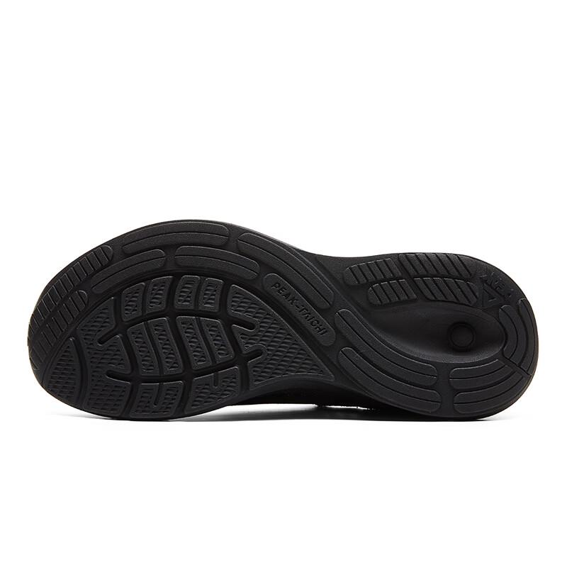 Peak Men's Taichi Yidong Agile Running Shoes
