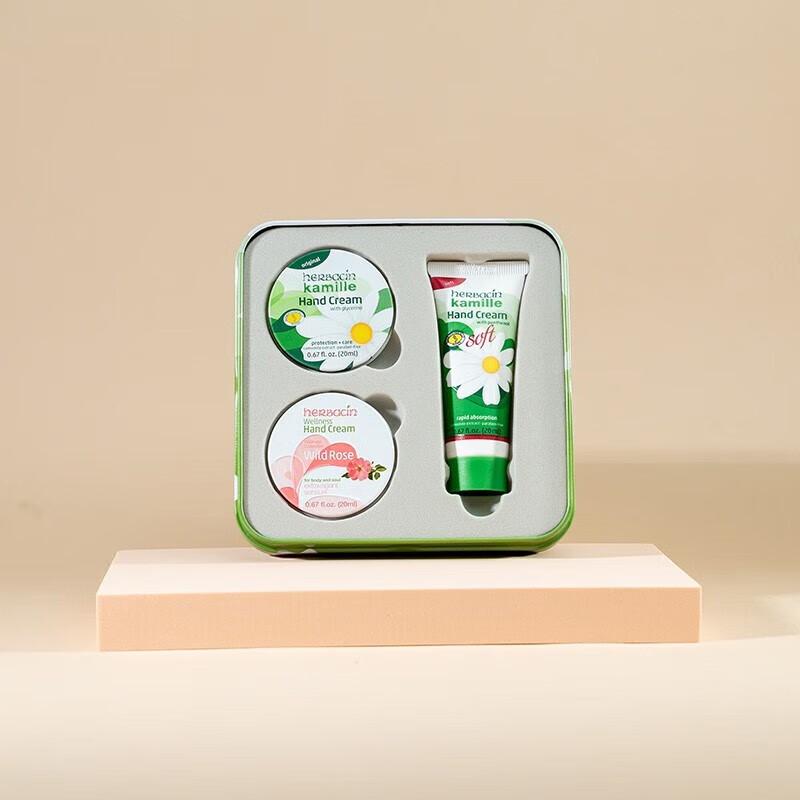 Herbacin Chamomile Hand Cream & Lip Balm Gift Set