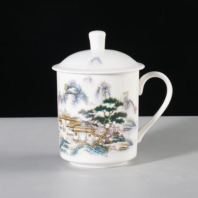 Shangqi Ceramic Lidded Teacups (2-Pack)