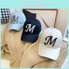 American Style Baseball Cap With M Letter Embroidery For Summer Sun Protection And Casual Wear