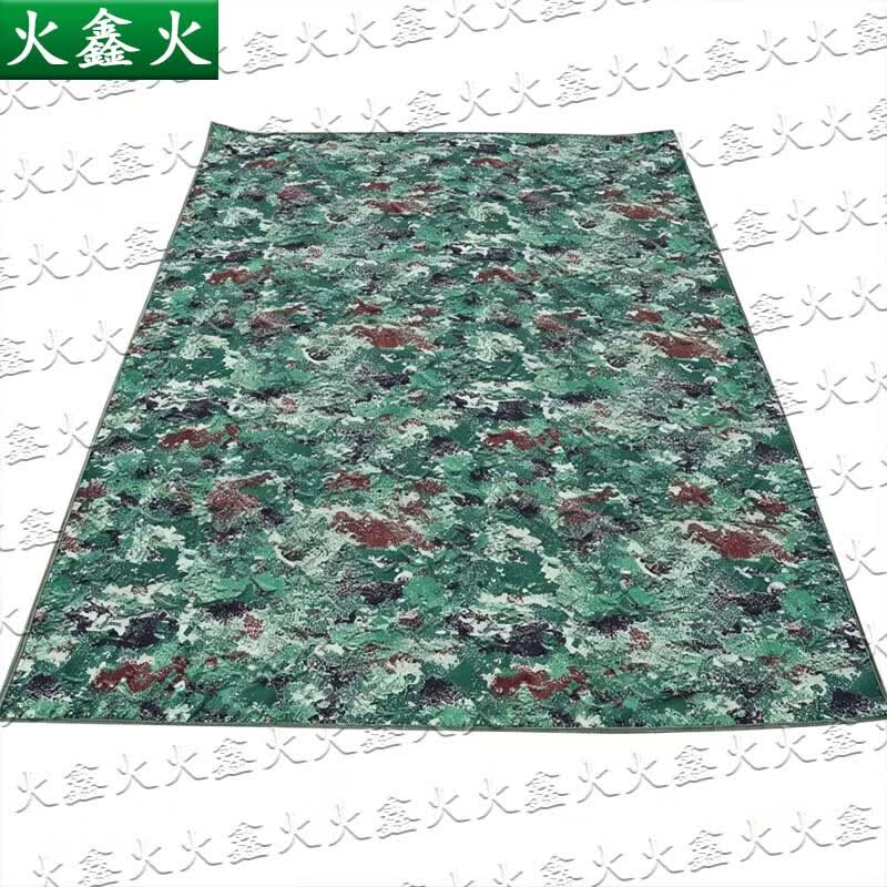 Huo Xin Huo Outdoor Camping Tents & Mats