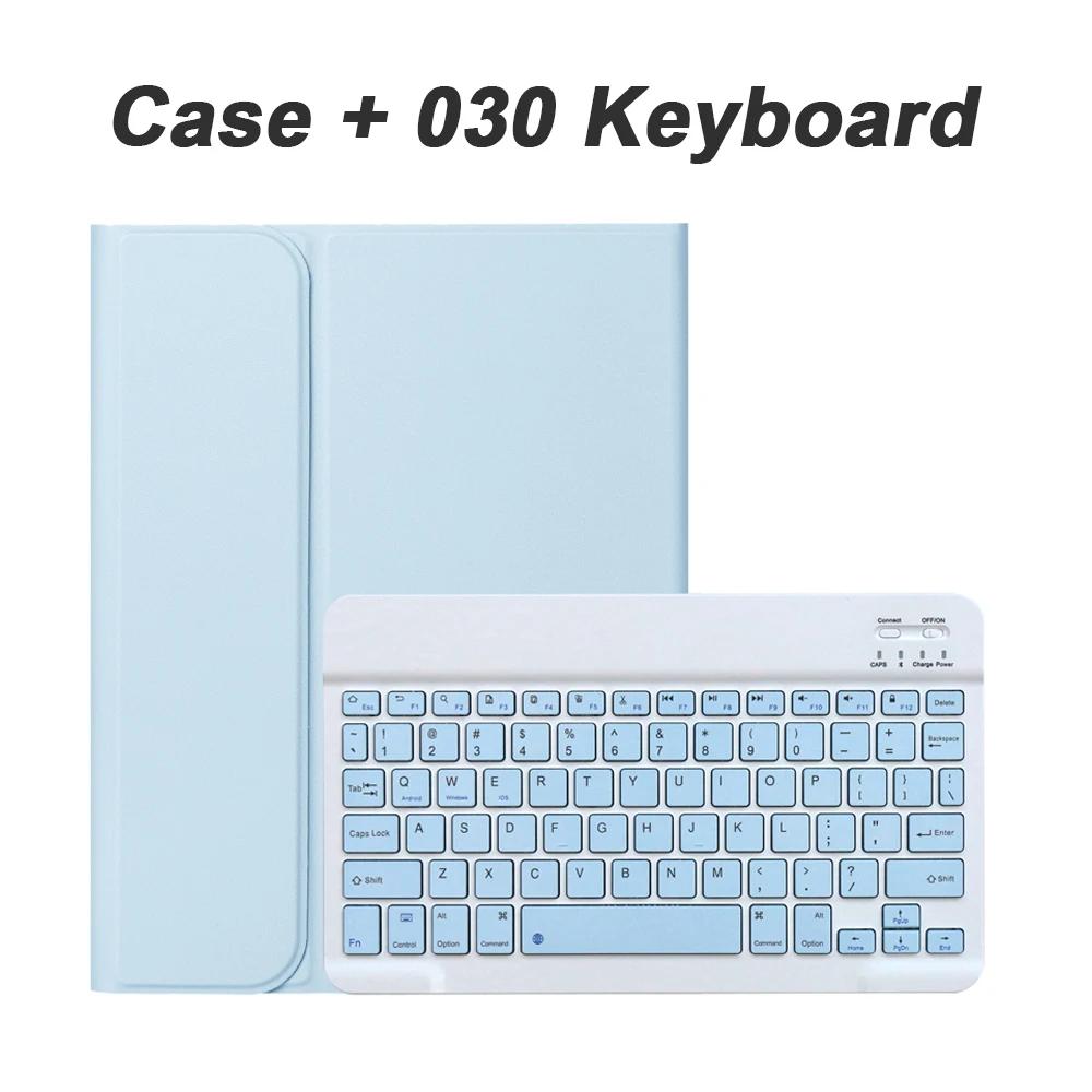 Case for Samsung Galaxy Tab A9 Plus A9+ 11 Inch SM-X210/X216/X218 Tablet Backlit Keyboard Cover for Galaxy Tab A9 Plus A9+ Funda
