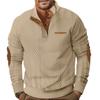 Men's  Outdoor  Sports  Loose  Leisure  Long Sleeves  Hoodie